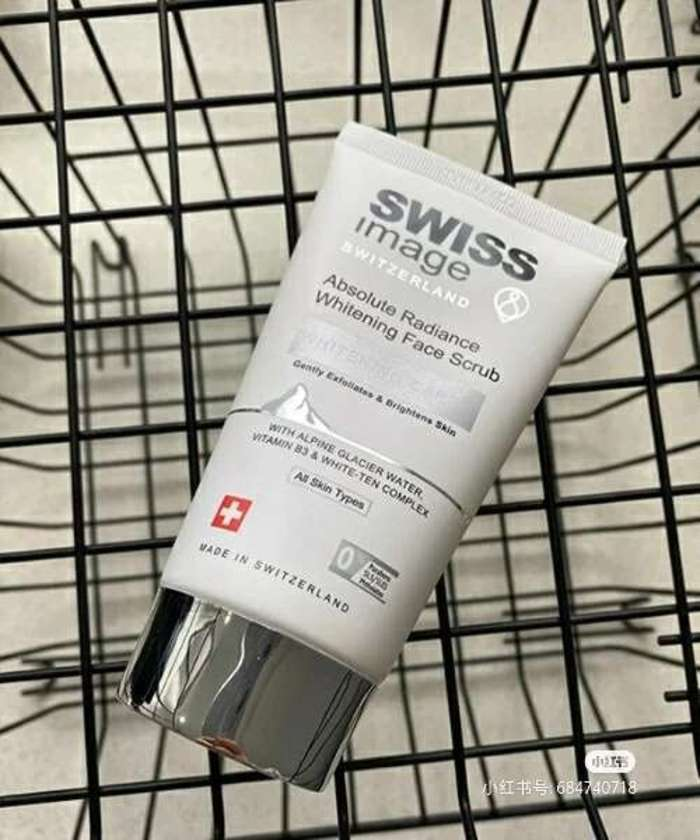 瑞士swissimage磨砂膏150ml