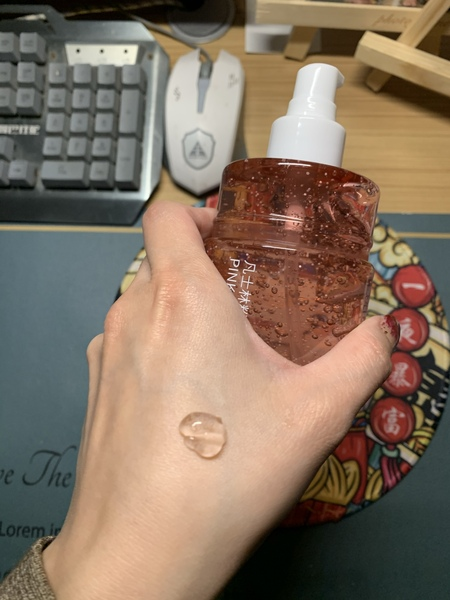 sakose凡士林粉红芦荟胶250g