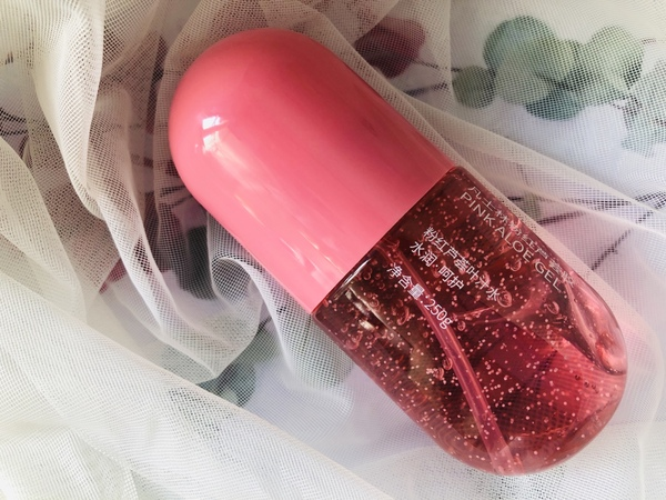 sakose凡士林粉红芦荟胶250g