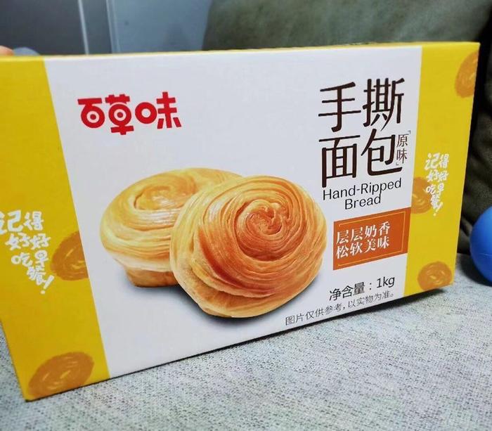 百草味全麦手撕面包整箱1000g