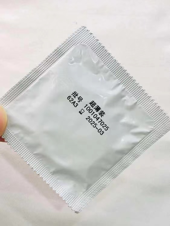 杜蕾斯超薄金色隐feel好用吗