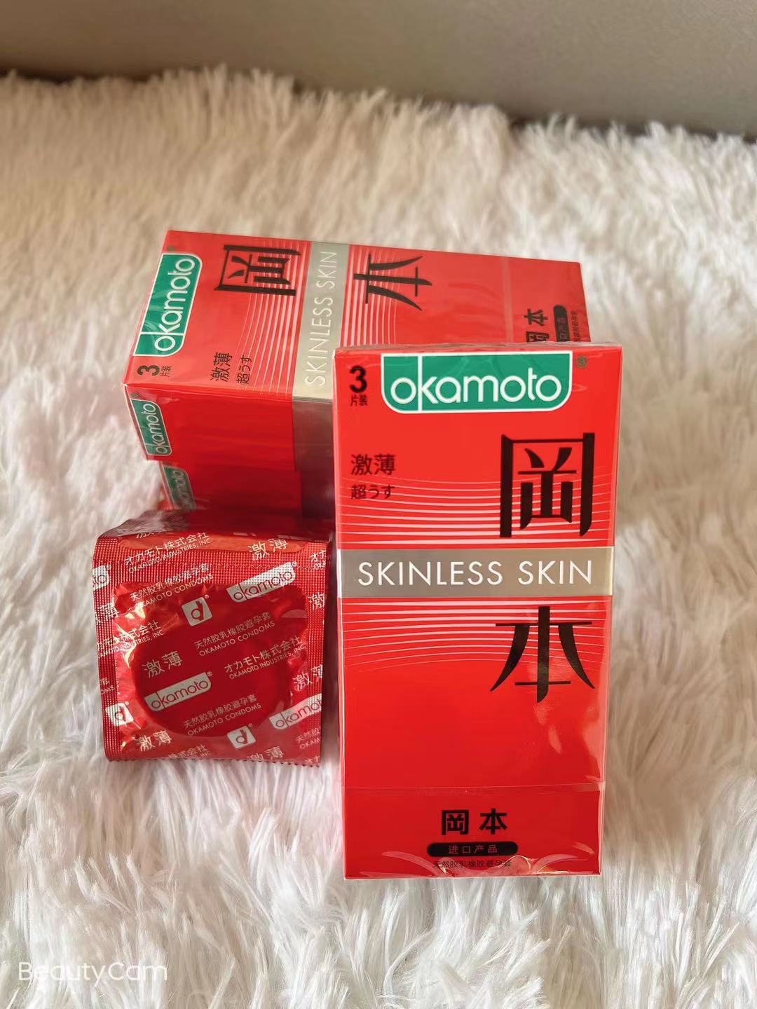 【5.8】冈本超薄安全套3只_梅见青梅酒+盲盒叠叠乐 【5.8】冈本超薄安全套3只_梅见青梅酒+盲盒叠叠乐