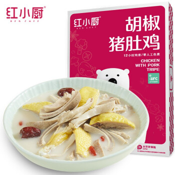 红小厨猪肚鸡加热即食半成品600g/盒--1688hui-优