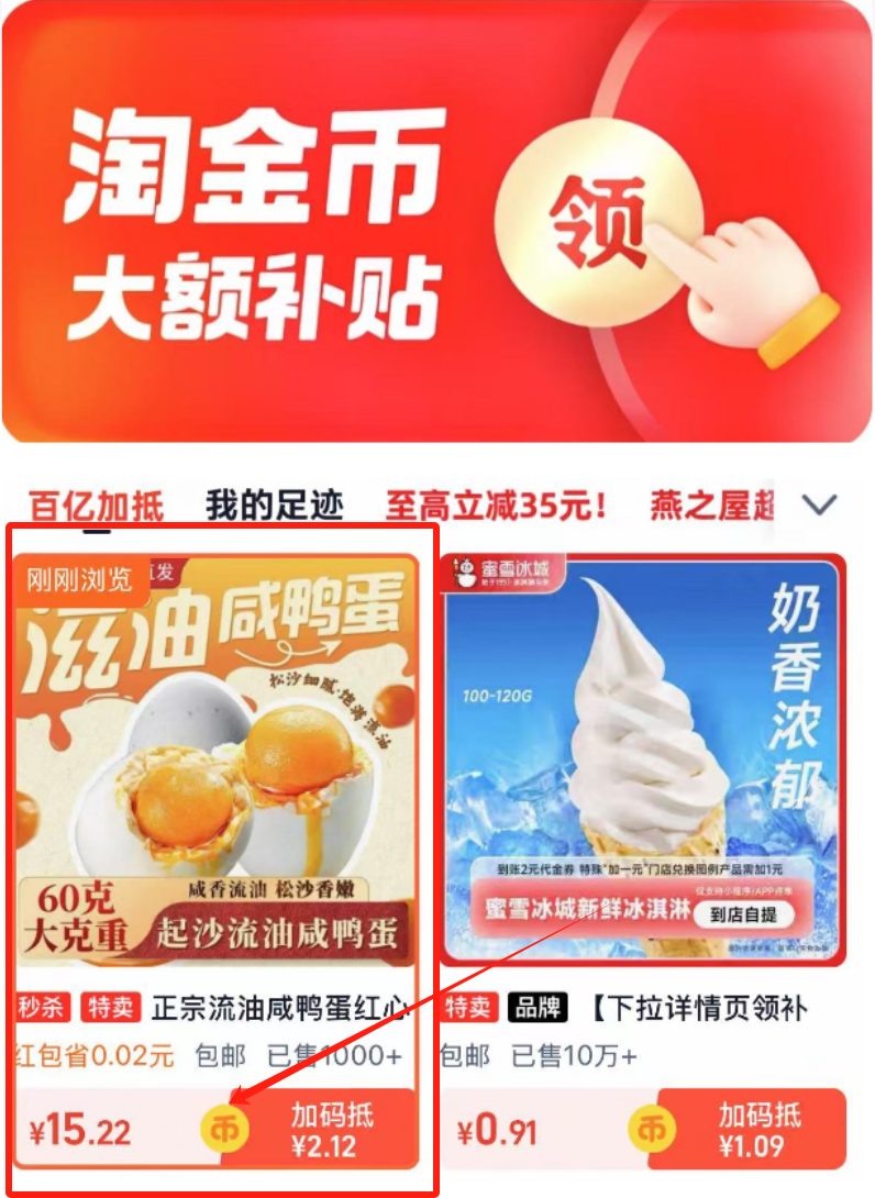 正宗流油咸鸭蛋红心熟咸蛋20枚