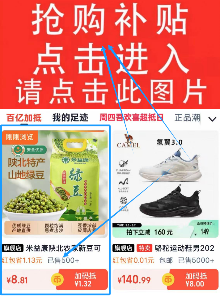 【米益康】新货陕北绿豆500g*2袋