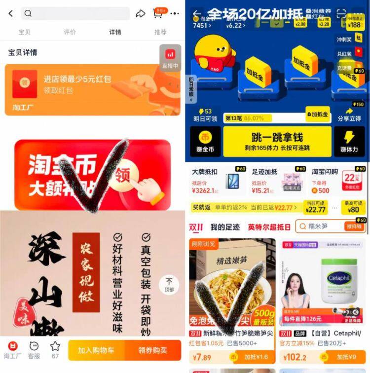 湖南农家特产糯米笋笋干500g*4袋