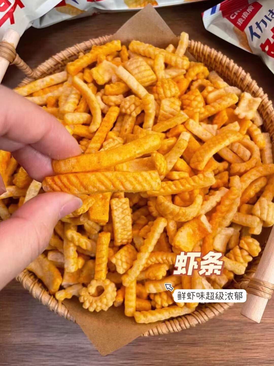 福美源食品专营店:9.9元! 鱿鱼爱上虾鱿鱼酥+虾条30g*8包-4