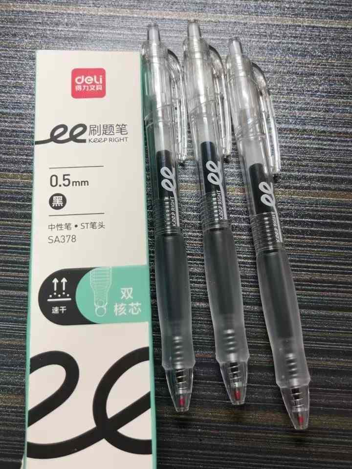 deli得力文具旗舰店:4.9元! 得力刷题笔速干st头按动笔中性笔学生用备考水性笔0.5mm黑色透明考试笔高颜值大容量油墨书写顺滑签字笔-2