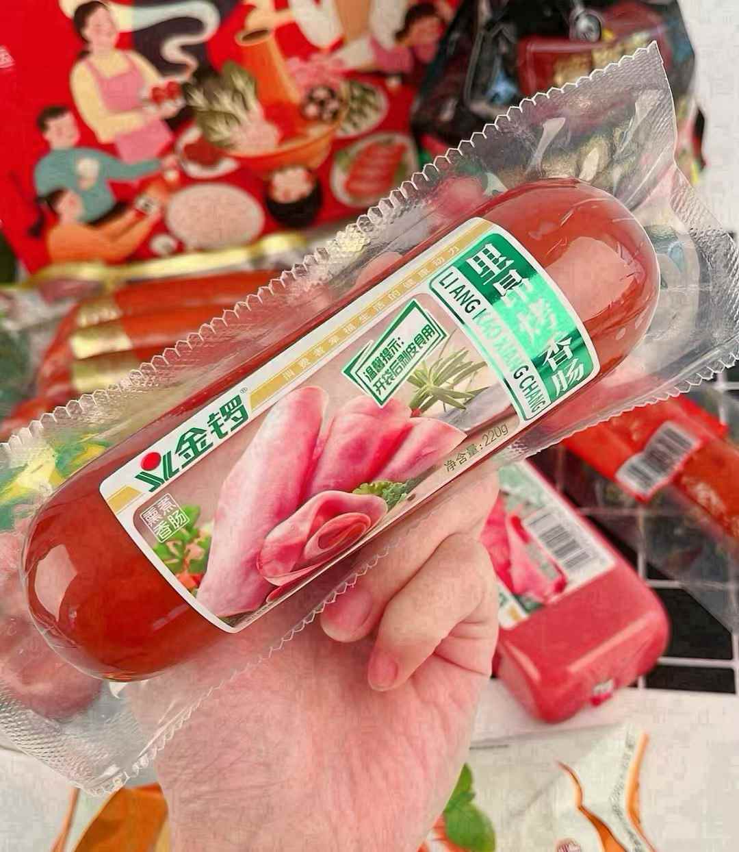 金锣旗舰店:-11.82元! 金锣里昂烤香肠火腿肠  配餐切片餐桌美食煎炸下酒菜食材-2
