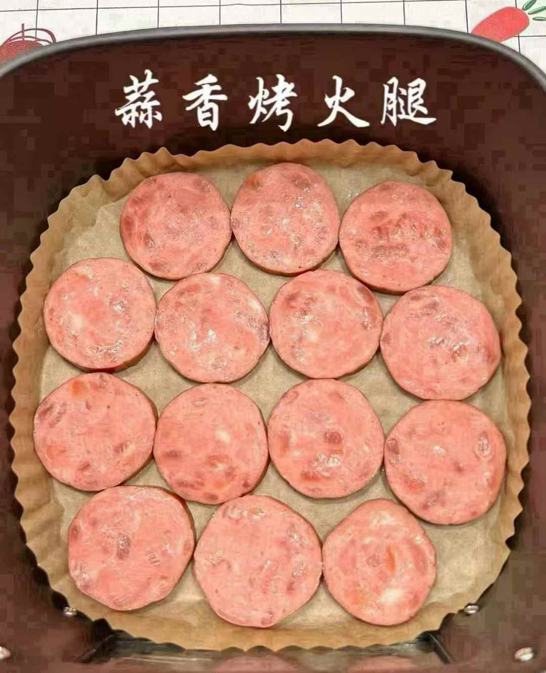 金锣旗舰店:-11.82元! 金锣里昂烤香肠火腿肠  配餐切片餐桌美食煎炸下酒菜食材-3