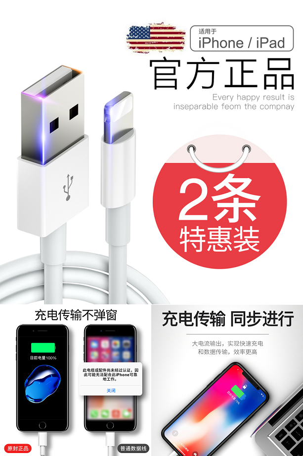 是什么坛成语_这是什么成语看图(3)
