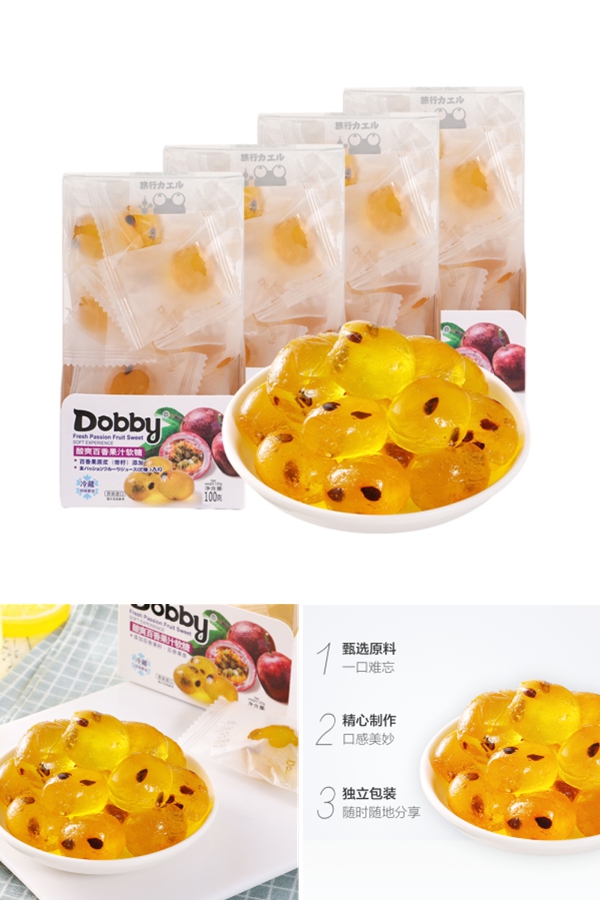Dobby哆比水果软糖糖果百香果味 鸡蛋果TOP