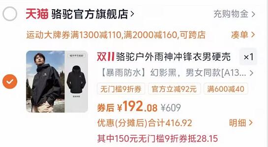 【FILA】户外休闲徒步登山鞋