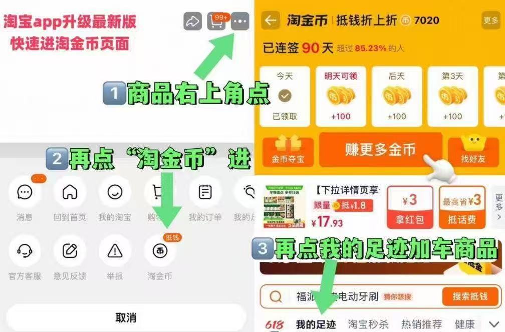 【骆驼】防滑耐磨户外休闲运动鞋
