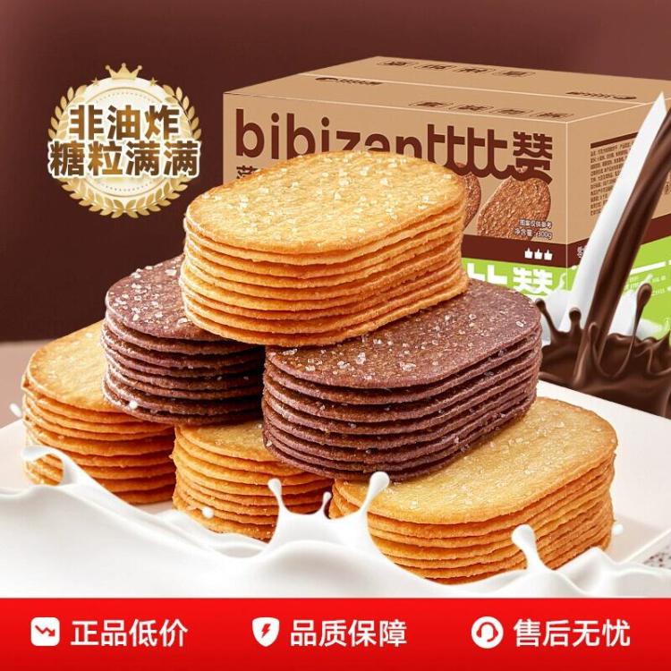 百补！比比赞.椰奶薄脆饼干300g