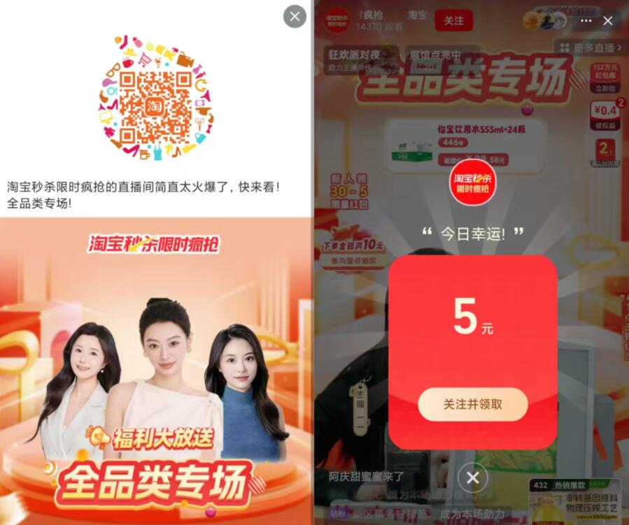 伊利舒化无乳糖高钙牛奶220ml*24盒