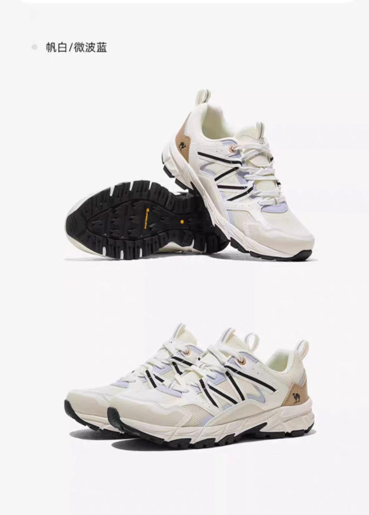 骆驼风擎徒步登山鞋防滑耐磨