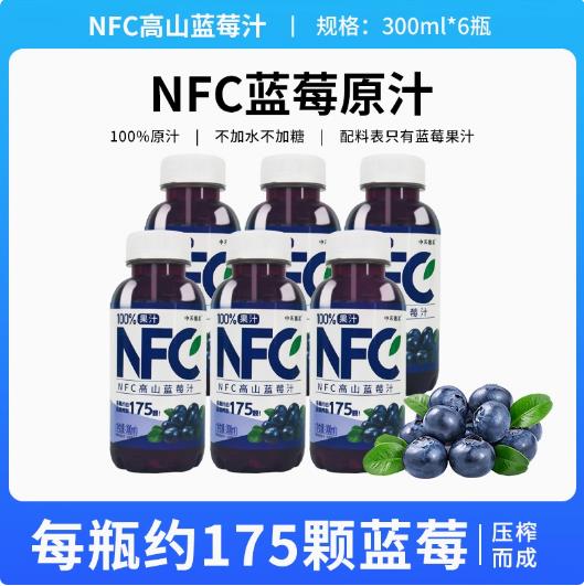 Hidolly 百多利 椰小帽 NFC高山桑葚汁 300ml*6瓶