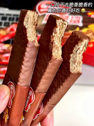 雀巢脆脆鲨威化饼干新口味季节限定玫瑰普洱味零食休闲官方旗舰店""