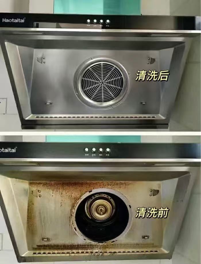 油污净厨房重油污抽油烟机清洁剂清洗神器清理强去油渍污渍化油液""