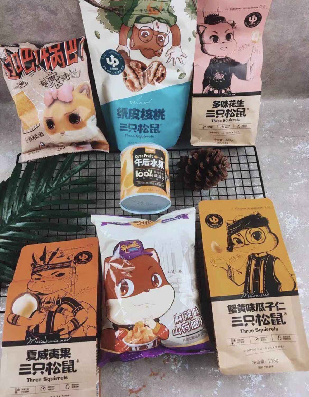 点击查看详情