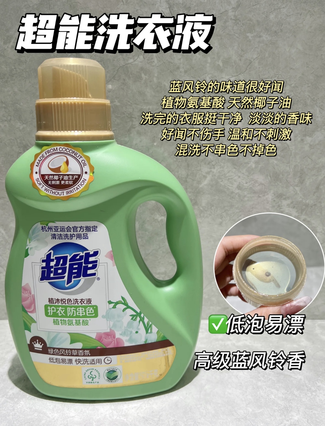 【618抢先购】redearth红地球第三代养肤粉底液服帖水润持久遮瑕 【618抢先购】redearth红地球第三代养肤粉底液服帖水润持久遮瑕