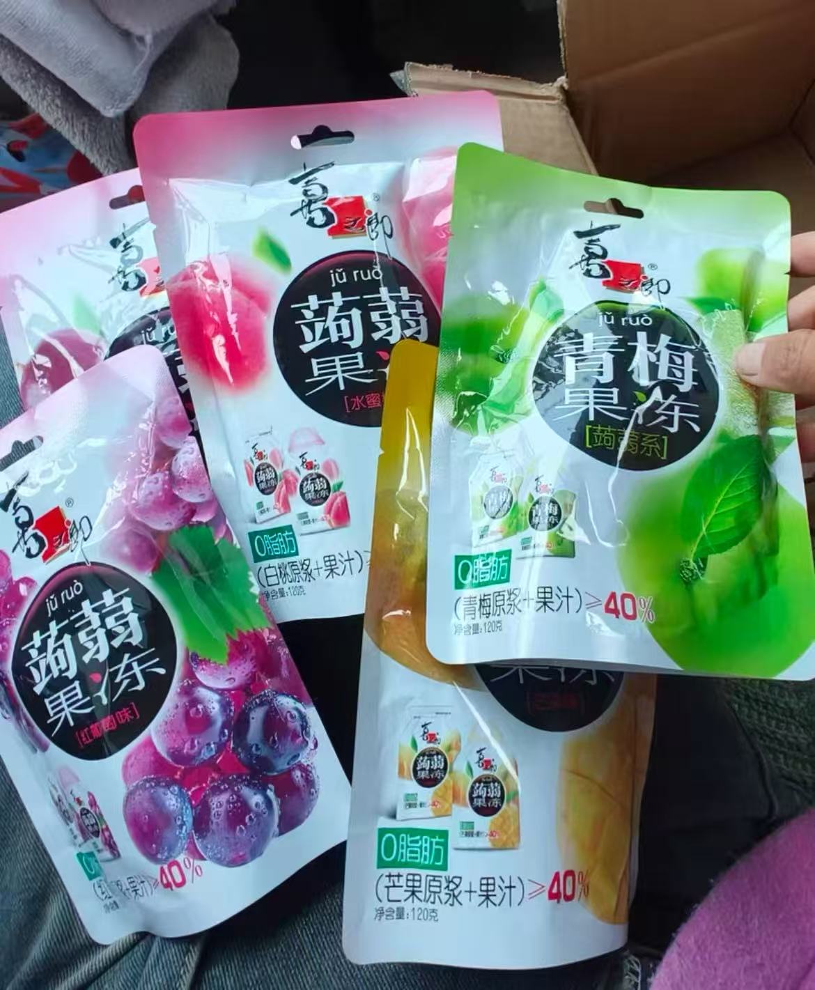 点击查看详情