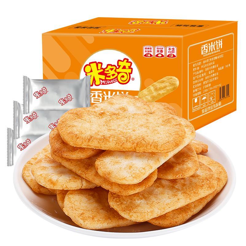 米多奇雪饼100包香米饼