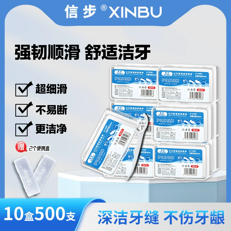 【好管家】一次性手套200只