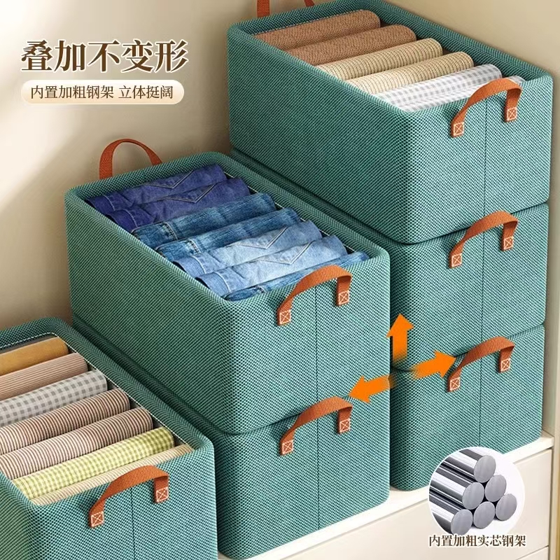 礼金到手5.6元！大容量收纳箱带钢架