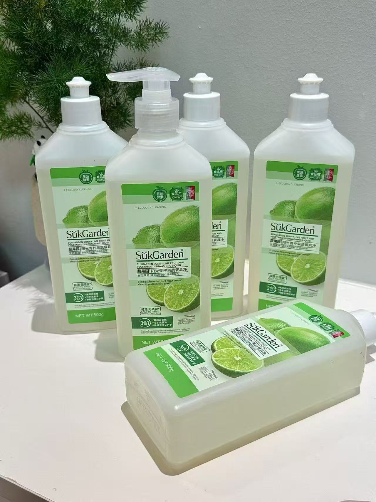 点击查看详情