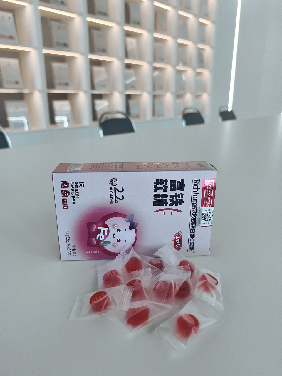 点击查看详情