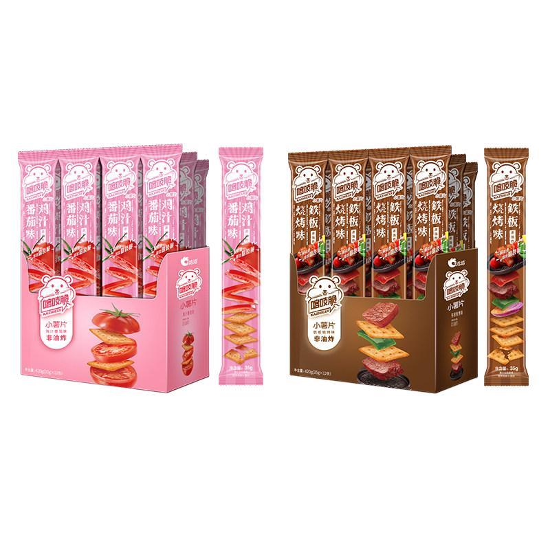 百亿补贴19.3元！洽洽喀吱脆薯片15条