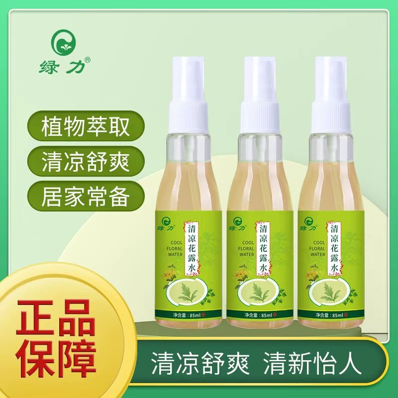 【50包】笨笨狗蛋烙坚果芙饼干