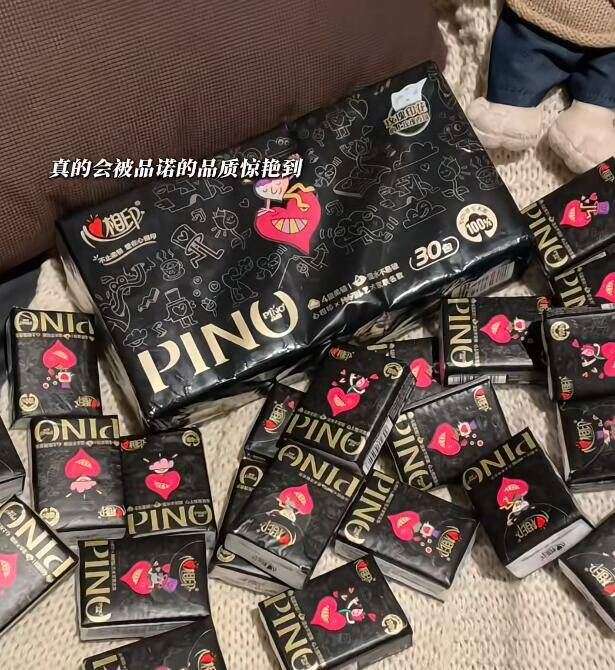 速抢！正宗龙口粉丝5包