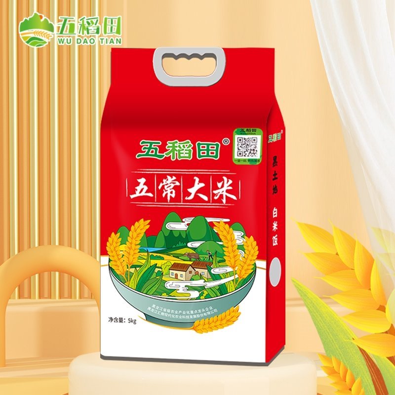 【到手24.43】五稻田五常大米5kg
