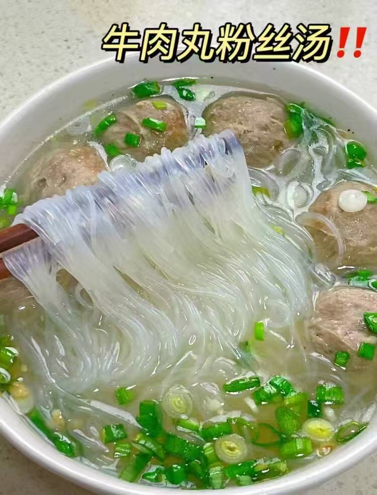 速抢！正宗龙口粉丝5包