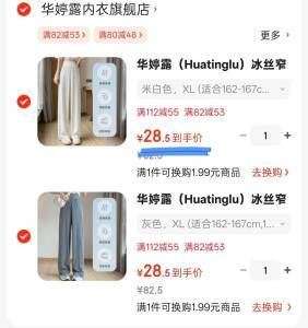 【康恩贝】多种维生素b复合片100片