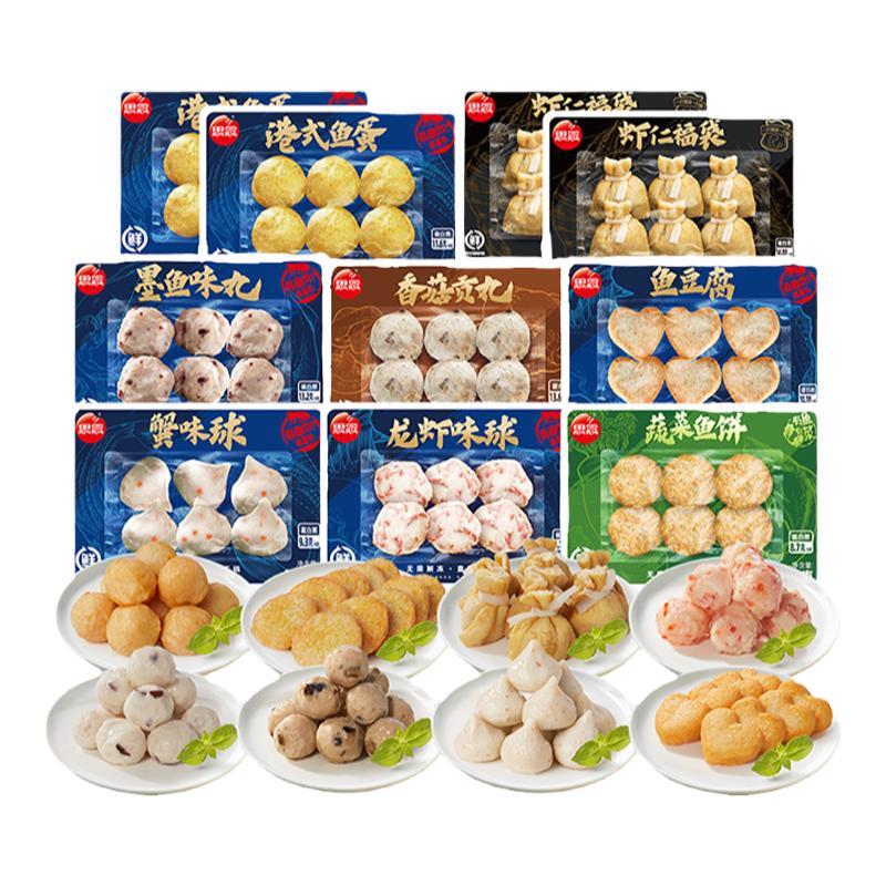 任选10件!思念火锅丸子锁鲜装鱼籽包