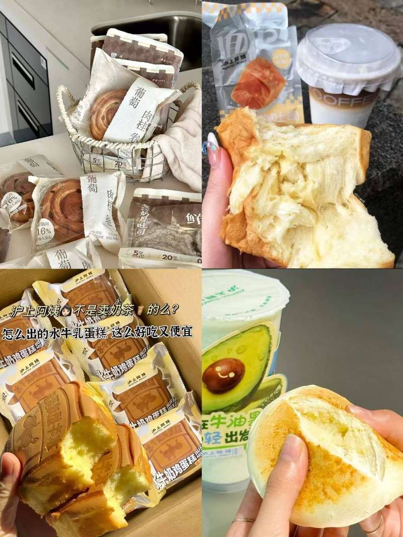 拍4件！长白山人参高档礼盒4盒