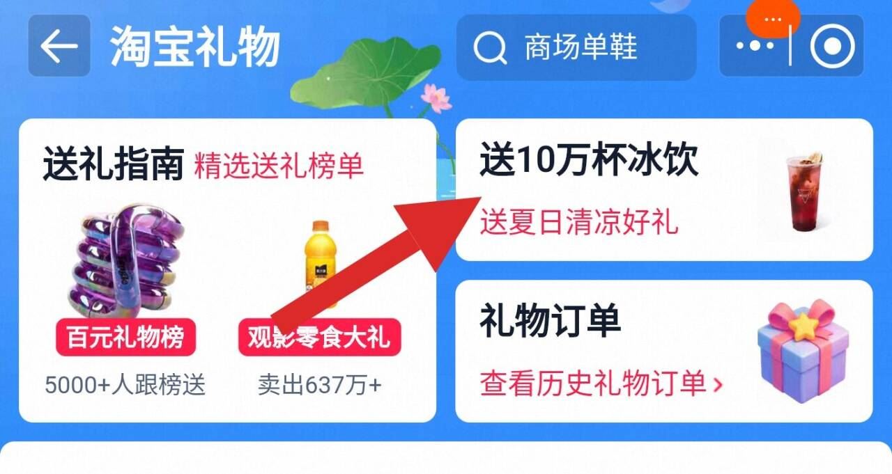 3.9亓！流心蛋黄酥礼盒！多口味可拍！