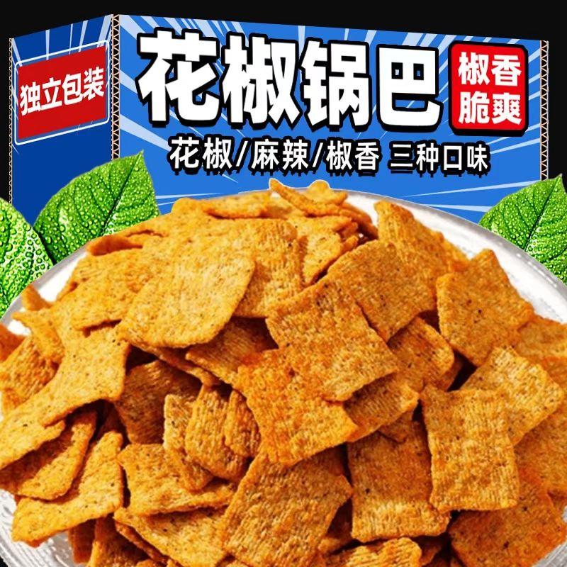 详情页3.78！花椒锅巴15包*15克！