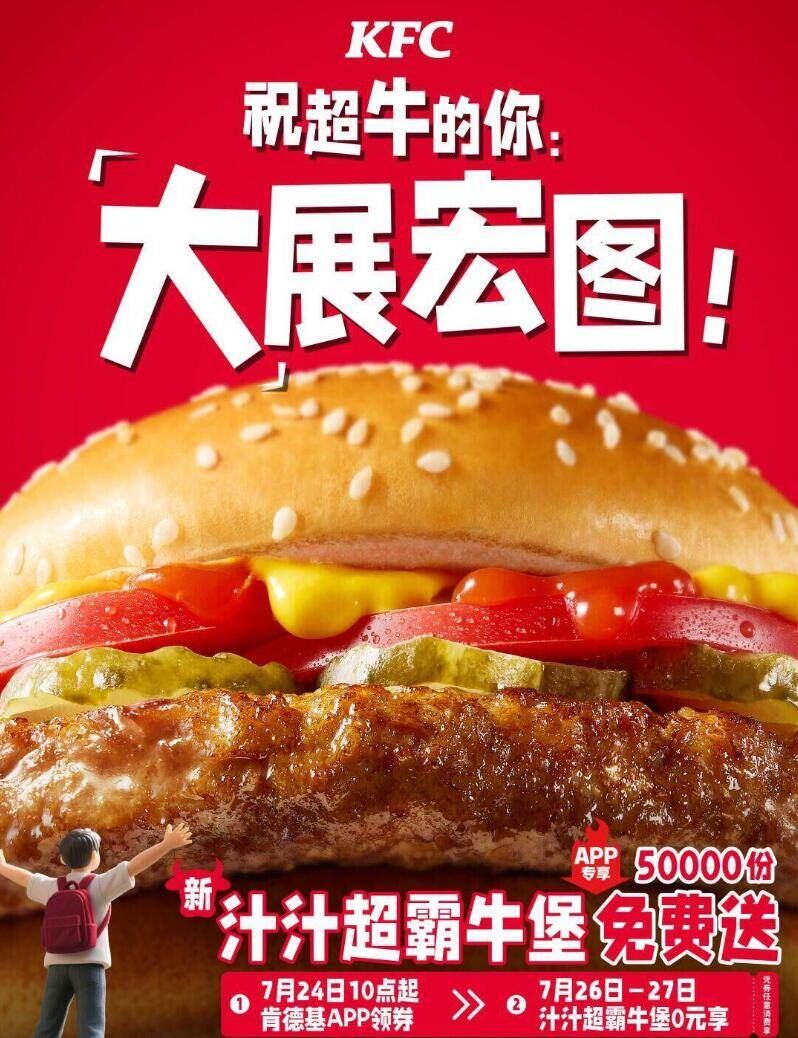 漏!折6块多！铁观音金骏眉大红袍等任选2罐