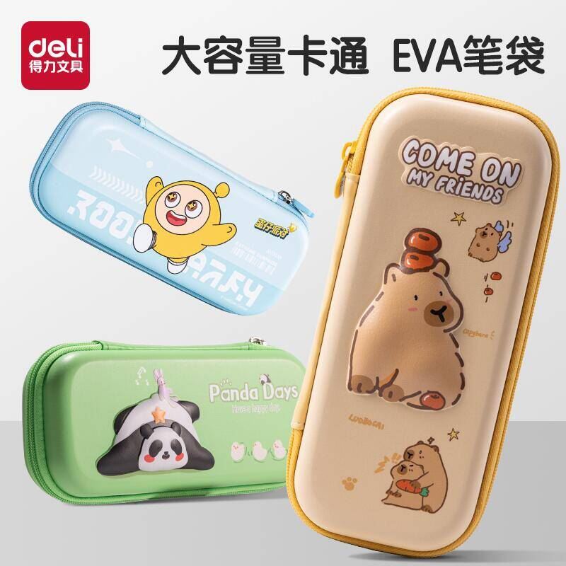 百亿25.98!洽洽瓜子500g*3袋