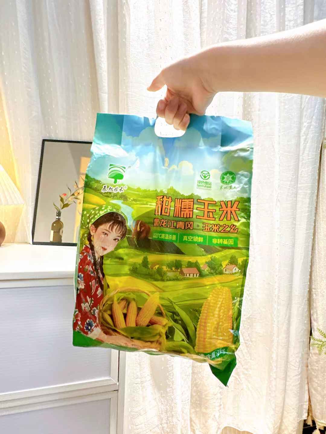 辰旭稼禾!东北黄糯玉米250g*8支