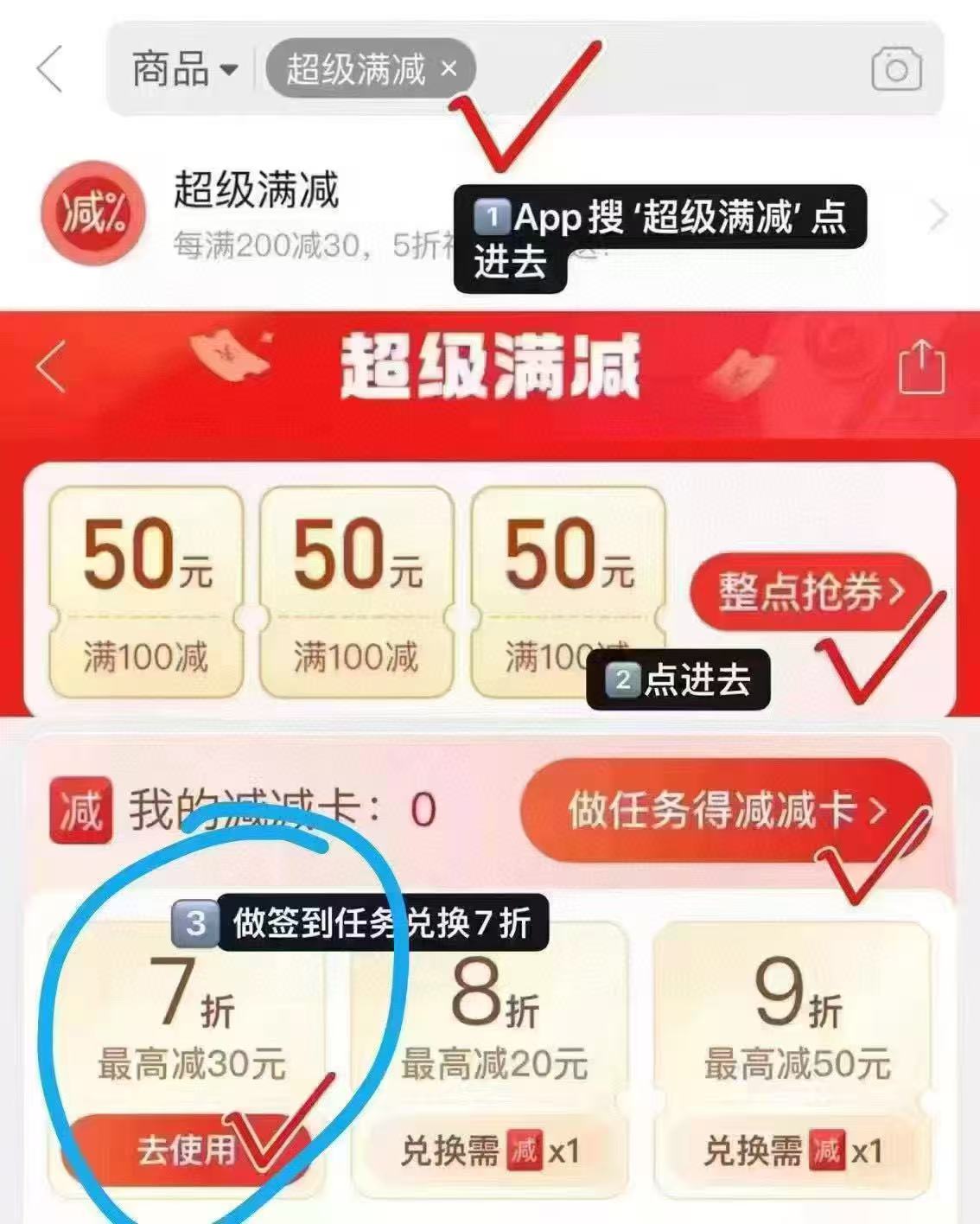 好人家牛油火锅底料400g