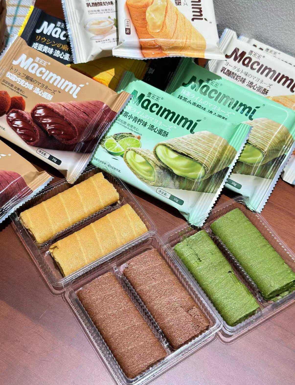 【麦米米旗舰店】流心蛋酥夹心蛋卷500g