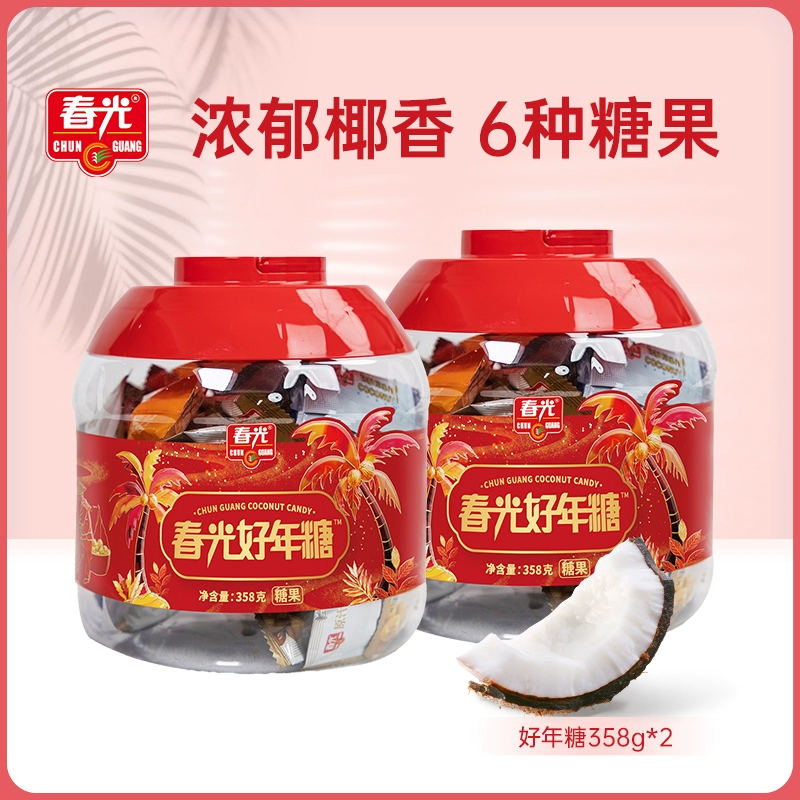 春光！海南特产春光好年糖混合罐装358g×2