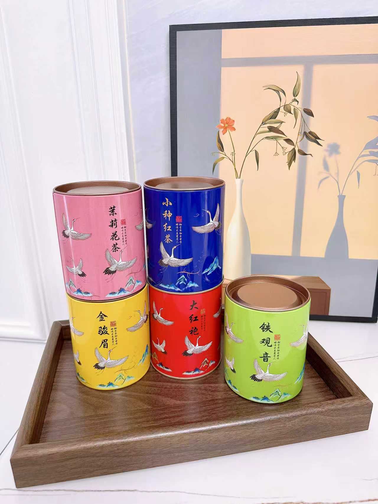 鸿洋名!组合装花茶100g*2罐