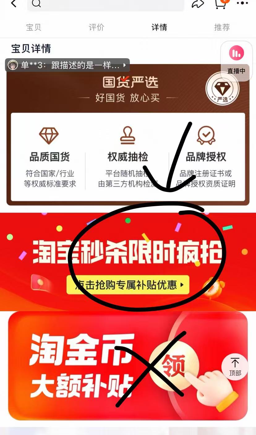 11！卫龙魔芋爽40包馋休闲零食小吃